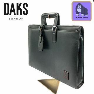 DAKS ビジネスバッグ 定価¥66,000