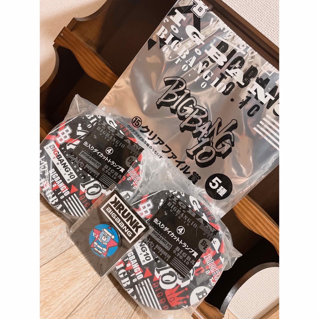 LAWSON BIGBANG 一番くじ 他セットの通販 by Ayaaa's shop|ラクマ LAWSON BIGBANG 一番くじ 他セットの通販 by Ayaaa's shop|ラクマ