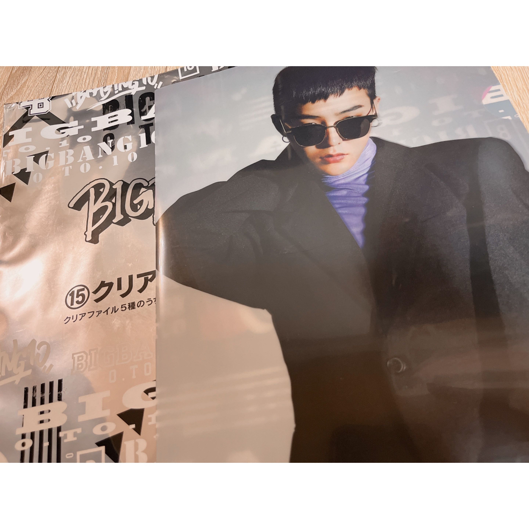 LAWSON BIGBANG 一番くじ 他セットの通販 by Ayaaa's shop|ラクマ LAWSON BIGBANG 一番くじ 他セットの通販 by Ayaaa's shop|ラクマ