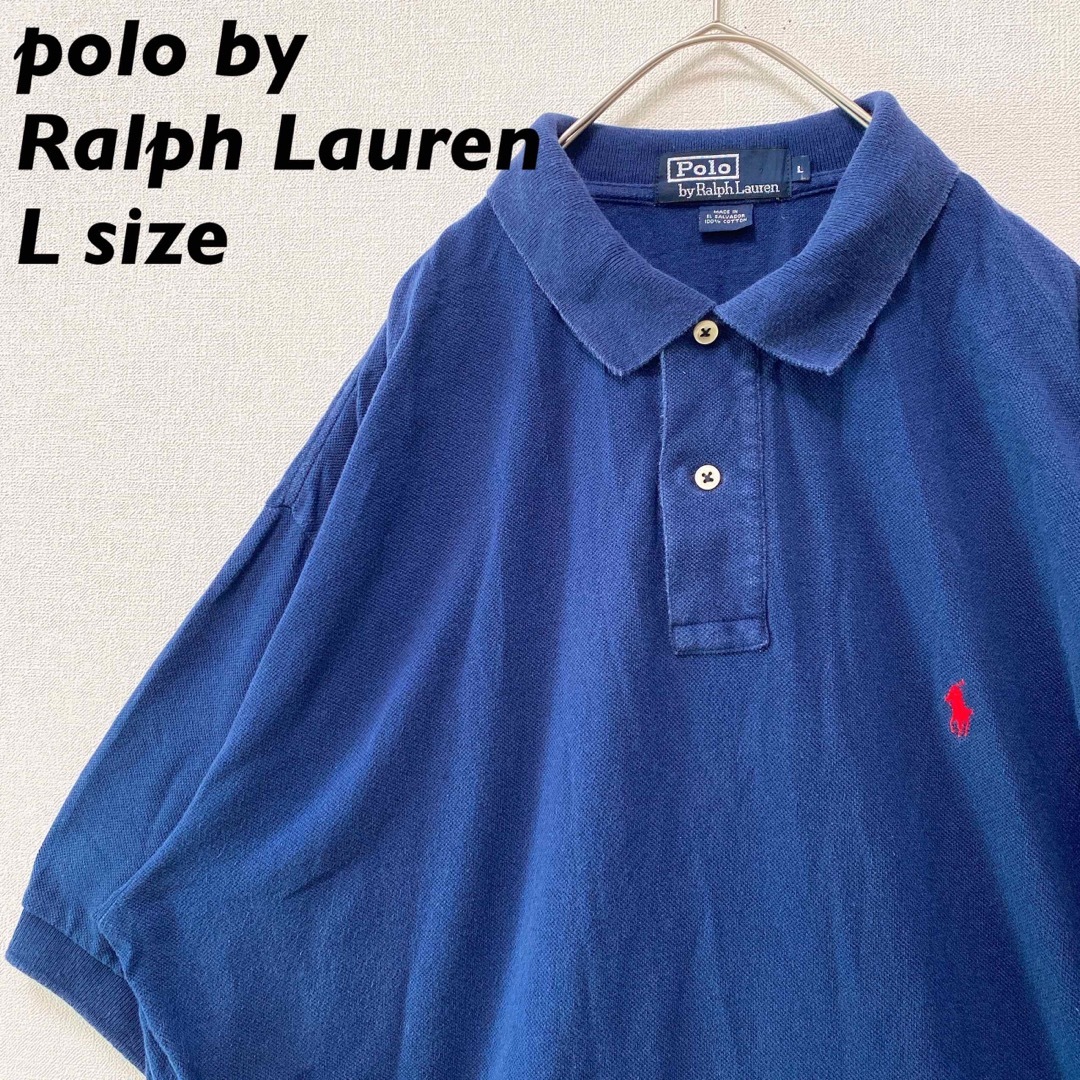 Ralph Lauren(ラルフローレン)の90s ポロバイラルフローレン　半袖ポロシャツ　ラガー　無地　カラーポニー　L メンズのトップス(ポロシャツ)の商品写真