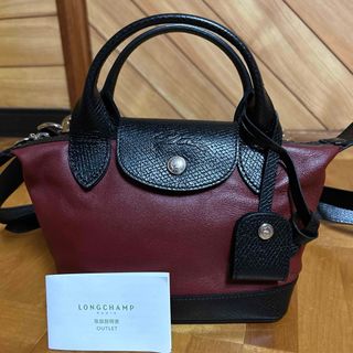 ロンシャン Longchamp レザー ロゴ 2WAY ショルダーバッグ レディース ダークブラウン Y01958