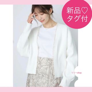 ★値下げ★新品です。アプワイザー❤️トップス❤️