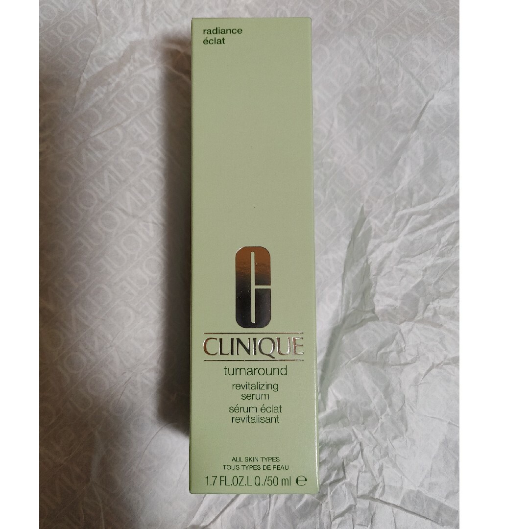 CLINIQUE(クリニーク)のはるぱん様専用　ターンアラウンドセラム コスメ/美容のスキンケア/基礎化粧品(美容液)の商品写真