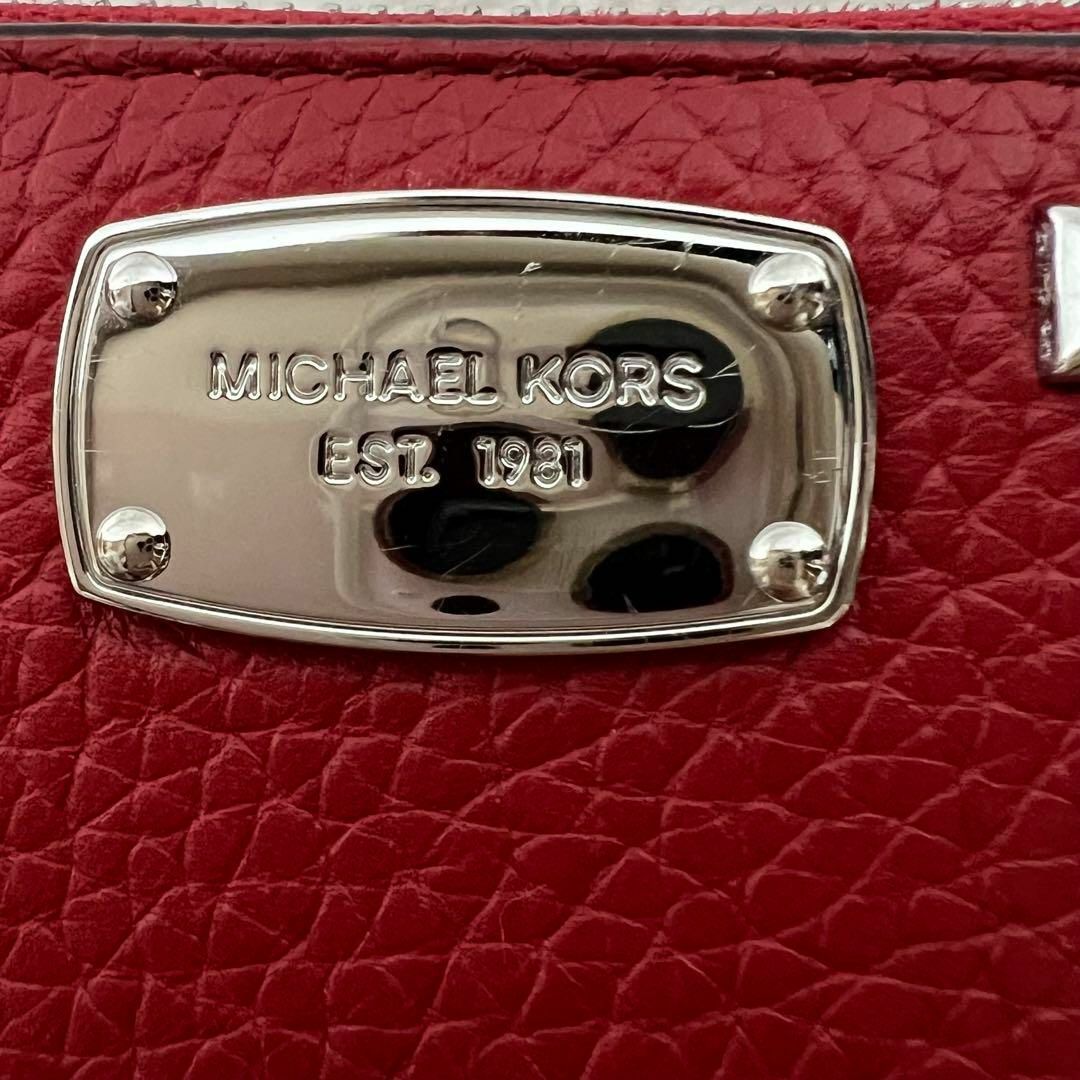 Michael Kors(マイケルコース)の【ほぼ未使用】マイケルコース　長財布　スタッズ　レッド×シルバー　お洒落 レディースのファッション小物(財布)の商品写真