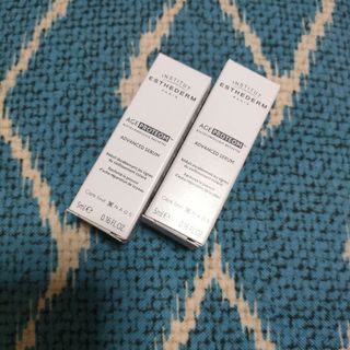 エステダム(Esthederm)のエステダムエージプロテオム〈美容液〉5ml2個セット(サンプル/トライアルキット)