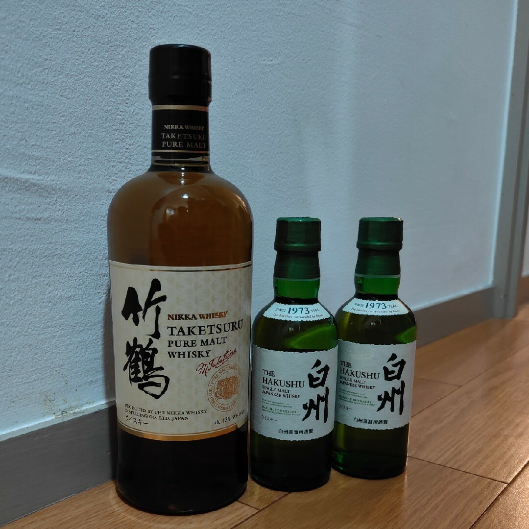 竹鶴ピュアモルトと白州ミニボトルセット-