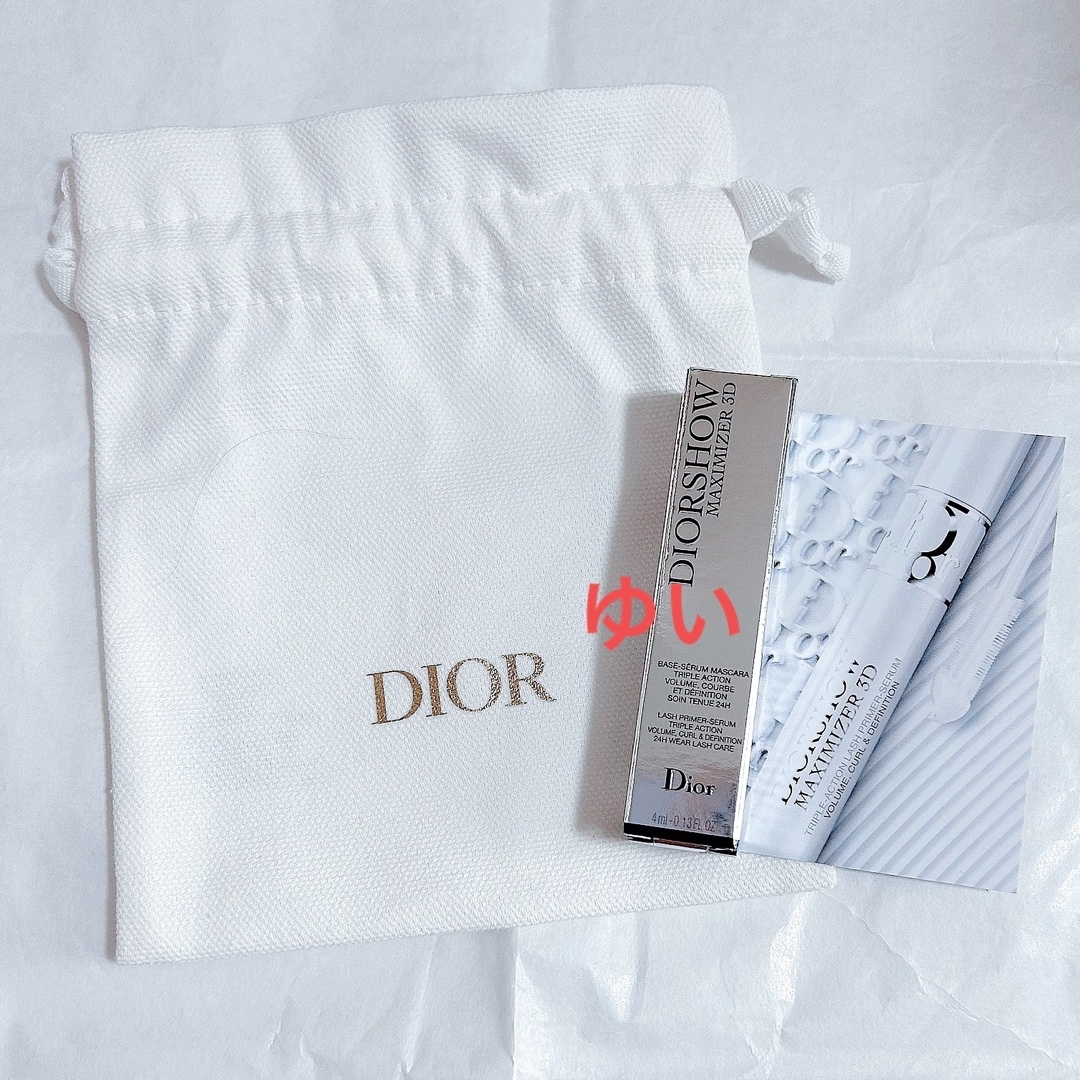 Dior(ディオール)のディオールショウマキシマイザー3Dマスカラベースミニサイズミニチュアノベルティ コスメ/美容のベースメイク/化粧品(マスカラ下地/トップコート)の商品写真