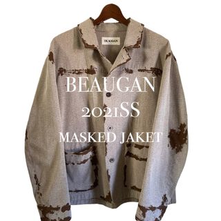 ナイジェルケーボン(Nigel Cabourn)の値下げ価格‼️購入は今がお得です‼️BEAUGAN  JAKET 3 新品(テーラードジャケット)