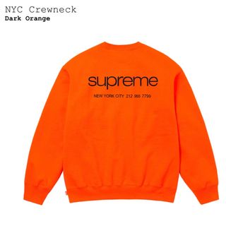 Supreme Terry Crewneck  17SS white S