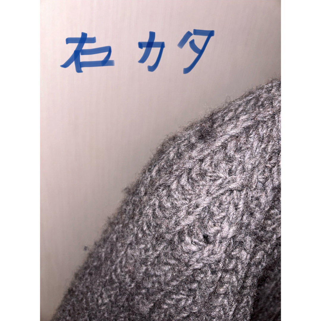 確認用 メンズのトップス(ニット/セーター)の商品写真