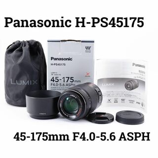 パナソニック レンズ(単焦点)の通販 1,000点以上 | Panasonicのスマホ