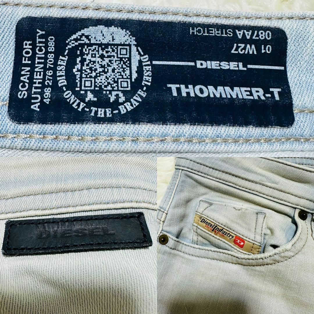 DIESEL   DIESEL JOGG jeans THOMMER T ダメージ加工 Wの通販 by