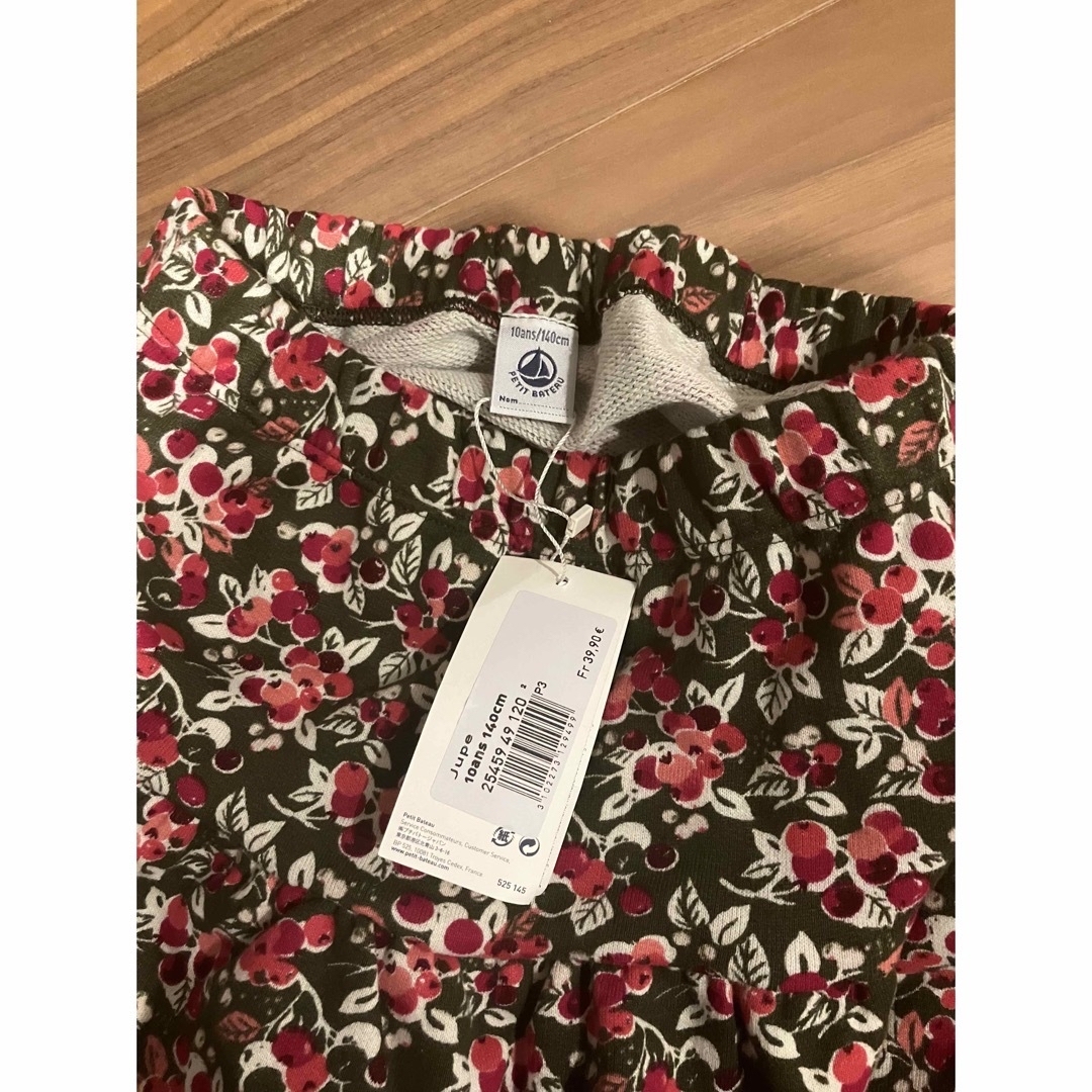 プチバトー スウェットフラワープリントスカート 【PETIT BATEAU】プチバトー フラワープリント スウェットスカート