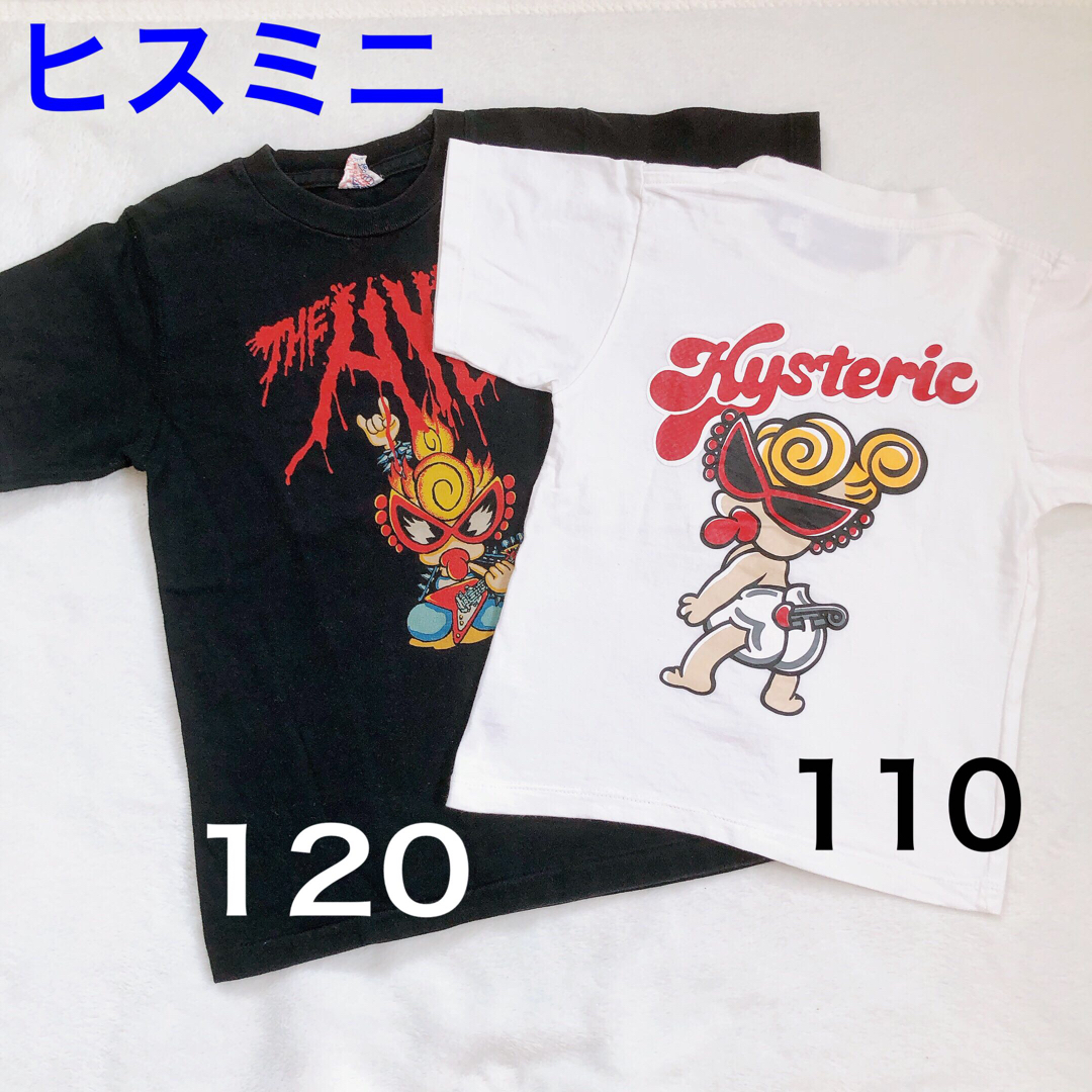 ヒスミニTシャツ - トップス