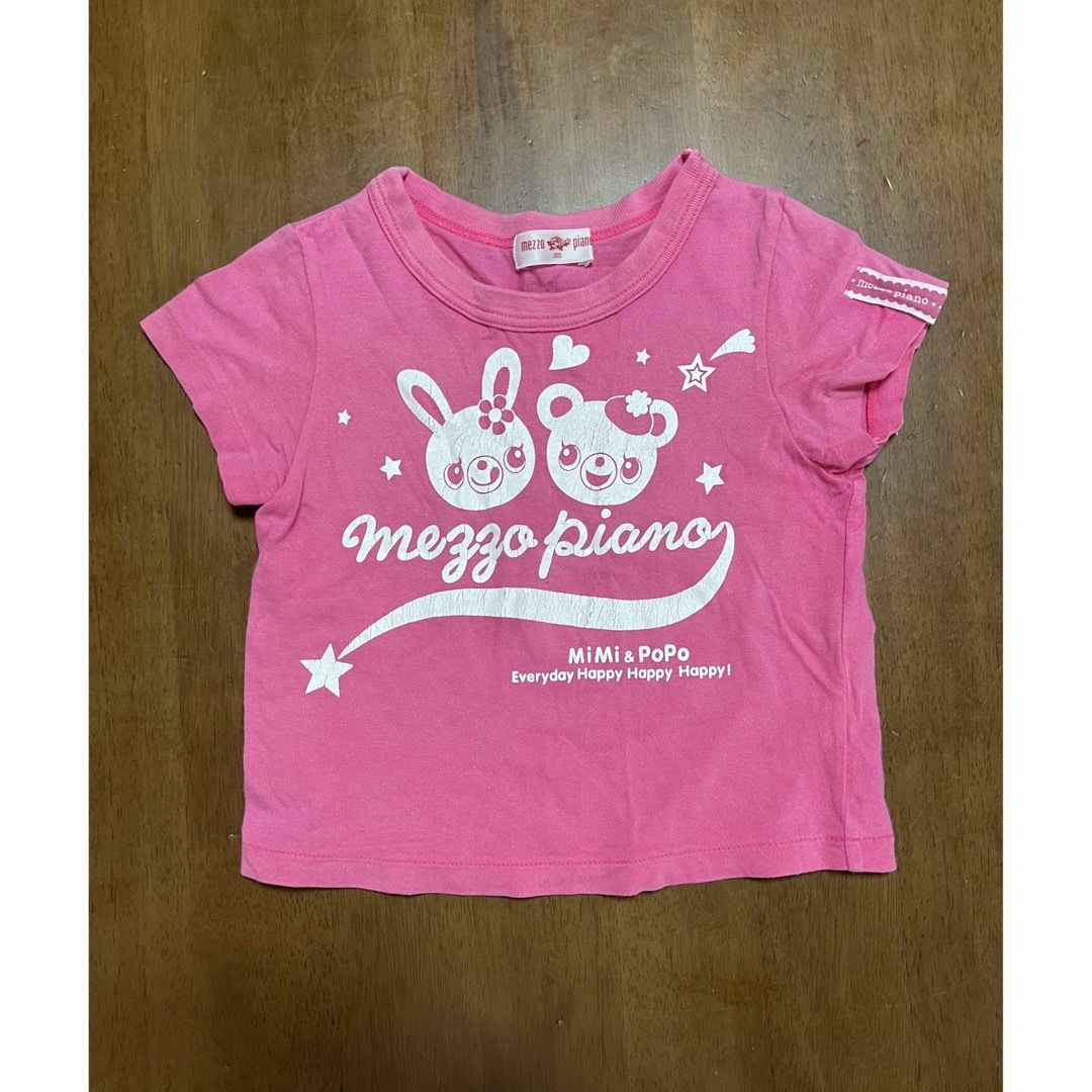 mezzo piano(メゾピアノ)の［mezzo piano］メゾピアノ　半袖Tシャツ　100cm ピンク　トップス キッズ/ベビー/マタニティのキッズ服女の子用(90cm~)(Tシャツ/カットソー)の商品写真