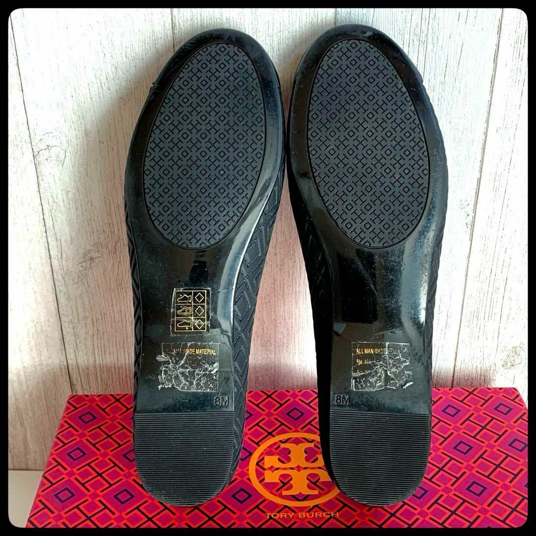 TORY BURCH トリーバーチ ラバーシューズ バレエシューズ 黒 25cm