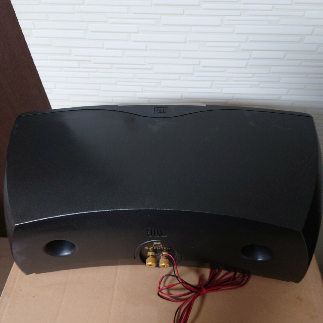 JBL S-Center STUDIO SERIES センタースピーカー-