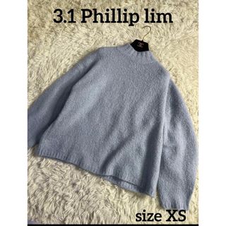 スリーワンフィリップリム(3.1 Phillip Lim)の3.1 Phillip Lim モックネック ドロップショルダー プルオーバー(ニット/セーター)