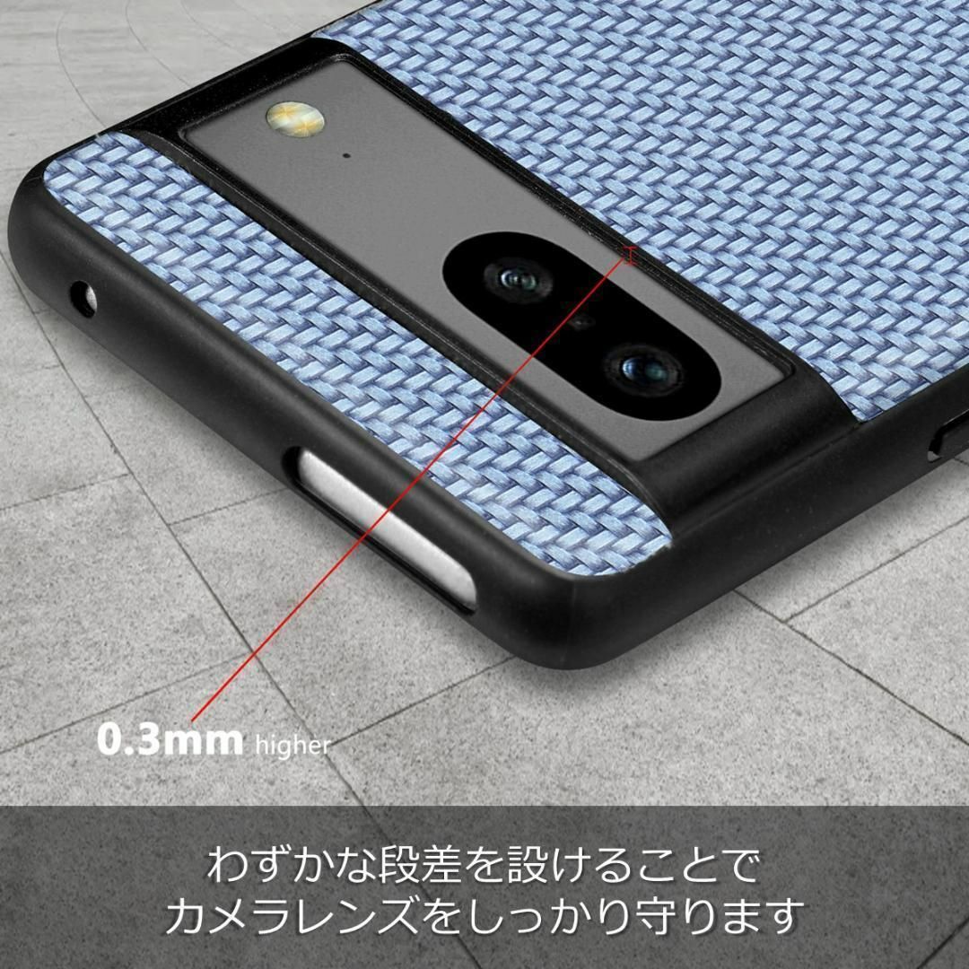 Google Pixel(グーグルピクセル)のGoogle Pixel 8 ケース ブルー レザー 編み目柄 スマホ/家電/カメラのスマホアクセサリー(Androidケース)の商品写真