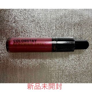 レブロン(REVLON)の新品未開封☆レブロン☆リキッドアイシャドウ☆893(アイシャドウ)