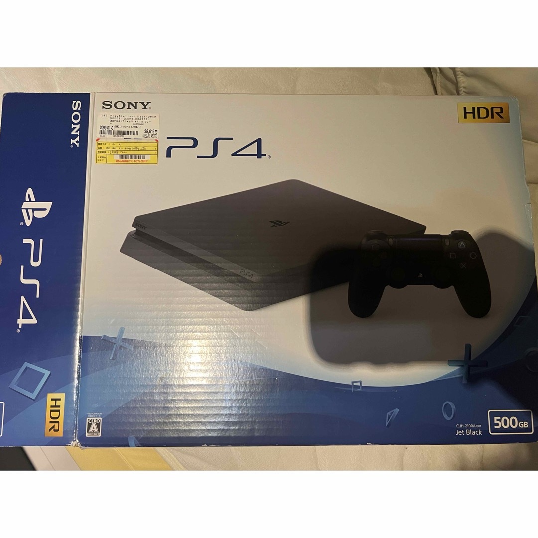 ps4 本体コントローラー2個付き