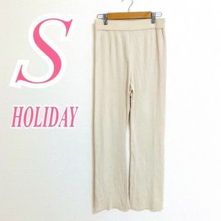 ホリデイ(holiday)のHOLIDAY　ホリデー　リブパンツ　カジュアル　ウエストゴム(カジュアルパンツ)