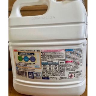 LION - トップ ライオン スーパー ナノックス ニオイ 専用 大容量4kg×2 ...