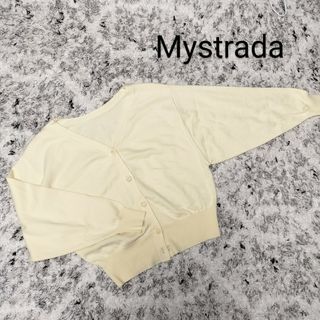 マイストラーダ(Mystrada)のマイストラーダ　Vネックカーディガン　長袖　ドルマンニット　細リブニット　白(カーディガン)