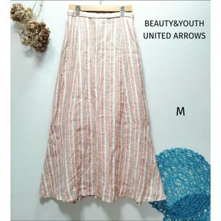 ビューティアンドユースユナイテッドアローズ(BEAUTY&YOUTH UNITED ARROWS)のBEAUTY&YOUTH UNITED ARROWSフレンチリネンマキシスカート(ロングスカート)