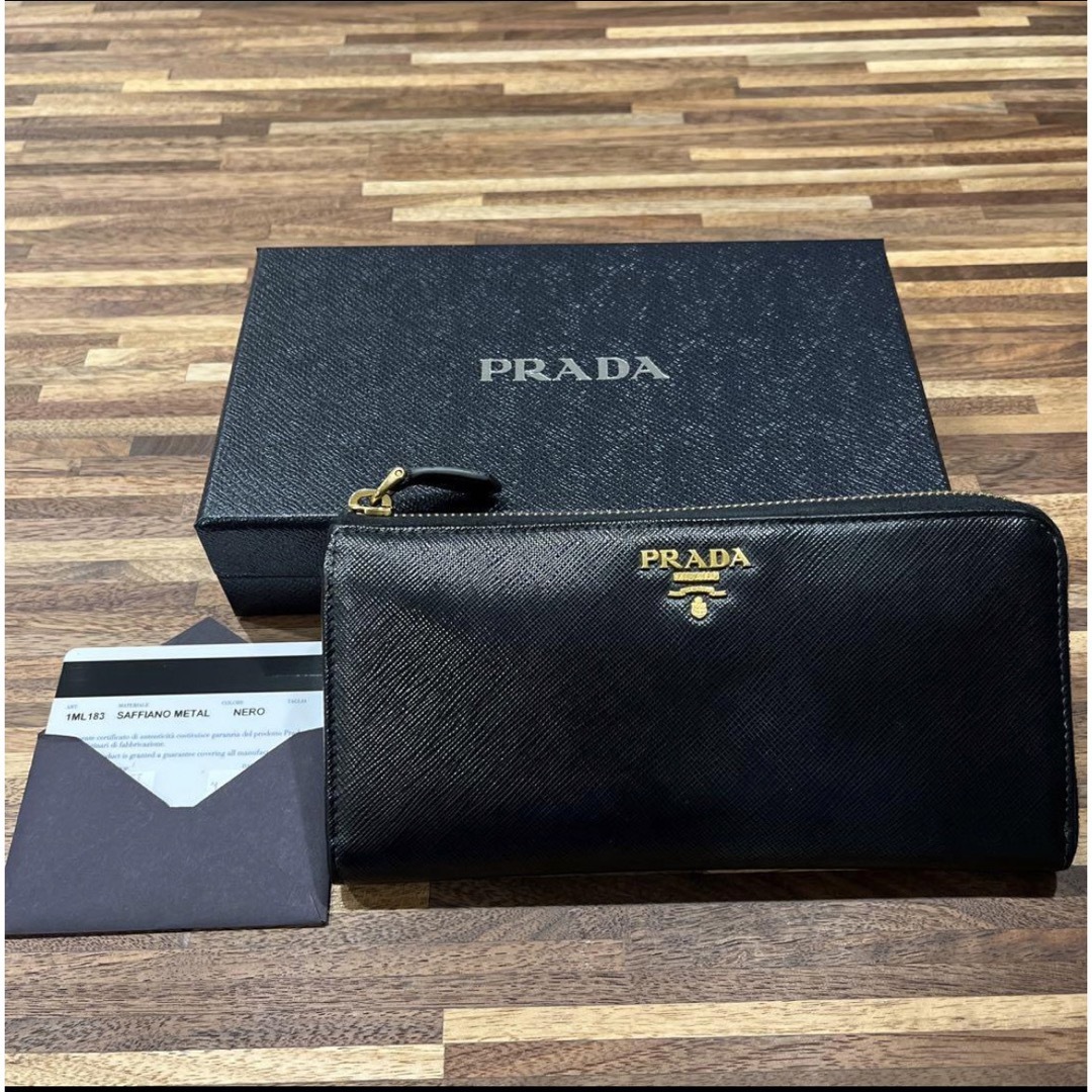 PRADA サフィアーノ長財布