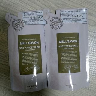 メルサボン(Mellsavon)の泡洗顔　詰替え用(洗顔料)