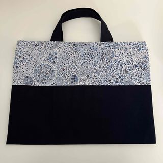 レッスンバッグ ハンドメイド リバティ アデラジャ ブルー系(バッグ/レッスンバッグ)