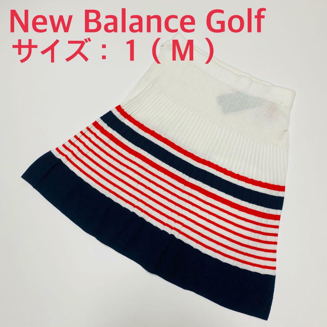 【新品、未使用】ニューバランスゴルフ　スカート　レディースサイズ：１（Ｍ）