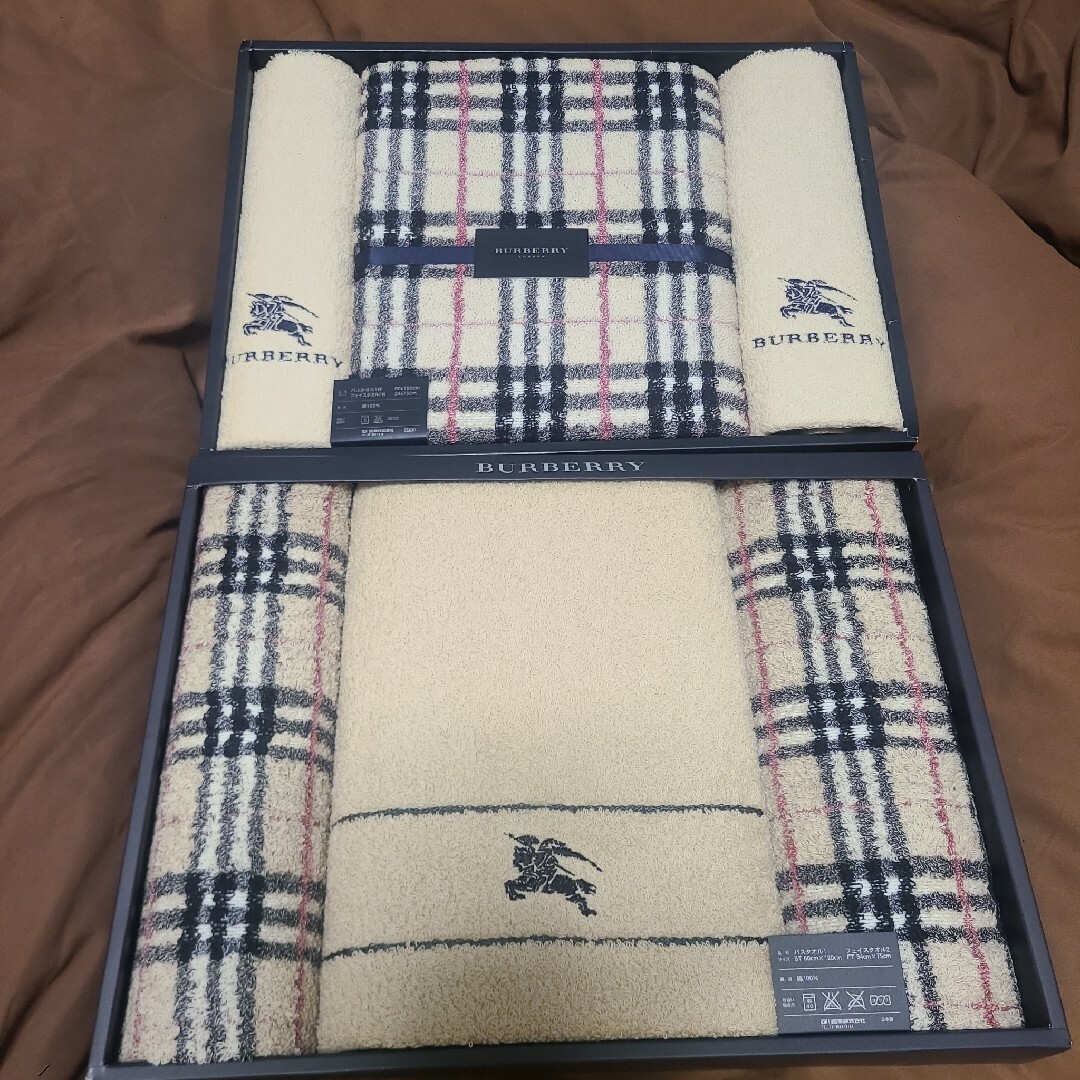 BURBERRY Burberrys バーバリー タオル-
