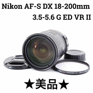 Nikon ニコン 18-200の通販 900点以上 | フリマアプリ ラクマ