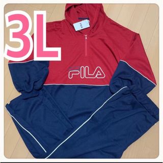 FILA・3L・パーカーセットアップ・新品/MC0P-210(ルームウェア)