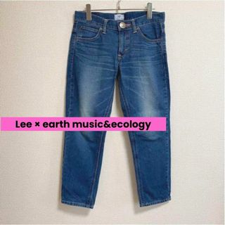 リー(Lee)のst58 Lee×earth music&ecology デニムパンツ ジーンズ(デニム/ジーンズ)