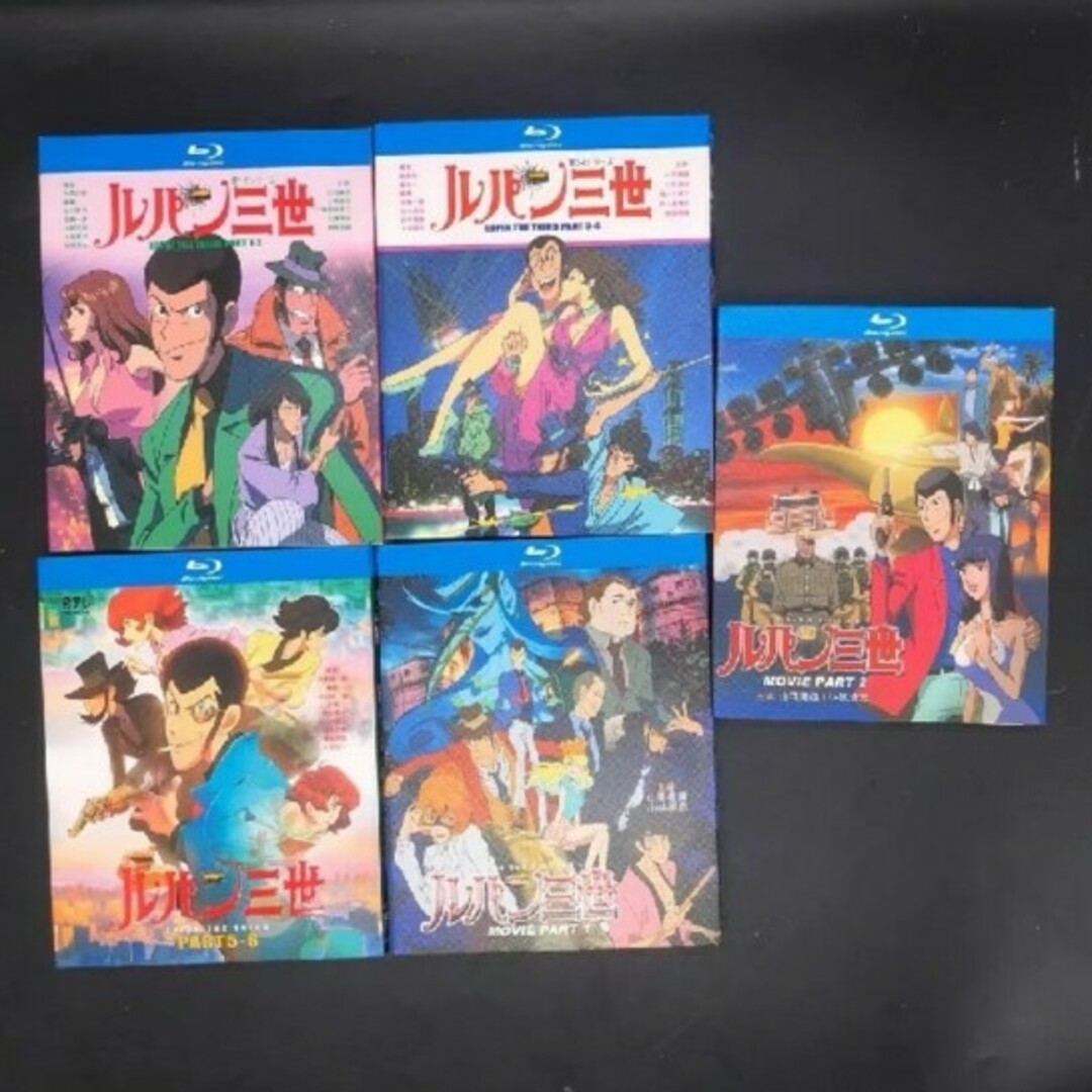 ルパン三世 TV全303話+OVA+劇場版+特別編 Blu-ray Box | フリマアプリ ラクマ