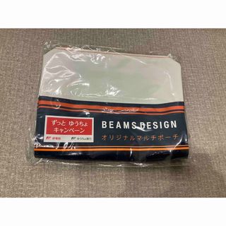 ビームスデザイン(BEAMS DESIGN)のゆうちょ✖️beamsdesign ポーチ(ポーチ)