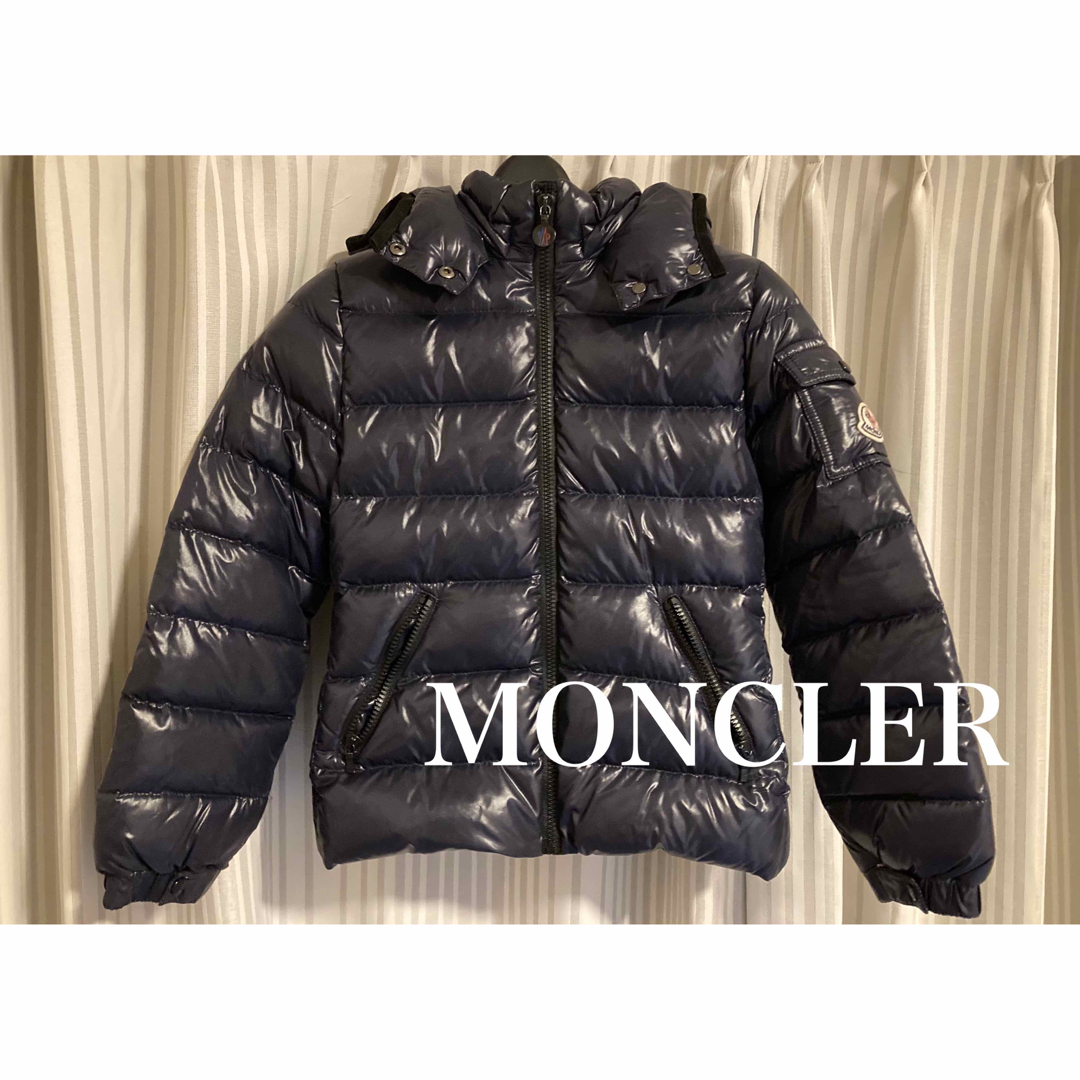MONCLER モンクレール ダウンジャケット キッズ 子供用 130cm | フリマアプリ ラクマ