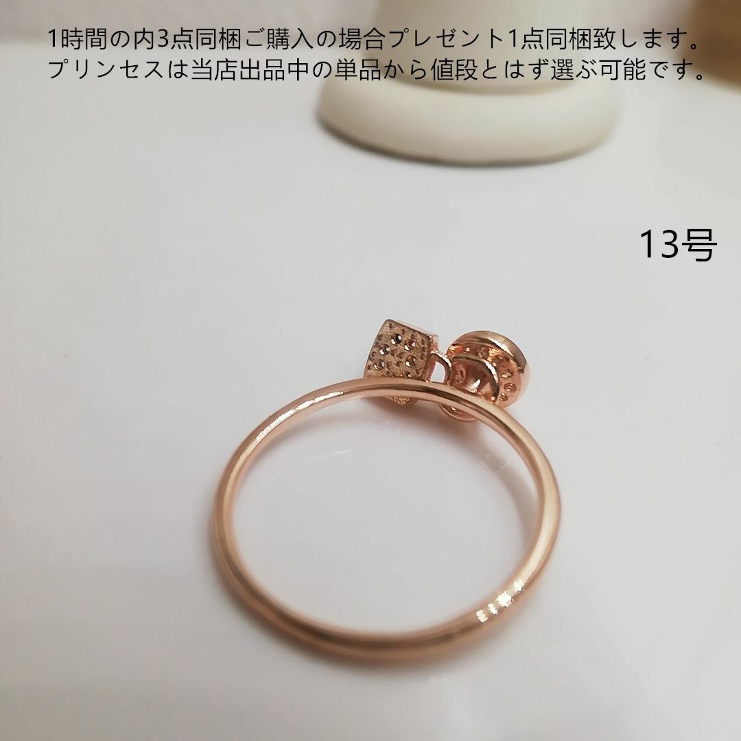 tt13150細身可愛いピンクゴール色ジルコニアリングお嬢さん レディースのアクセサリー(リング(指輪))の商品写真