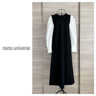 ナノユニバース(nano・universe)のアズ様　10月1日購入予定(ロングワンピース/マキシワンピース)