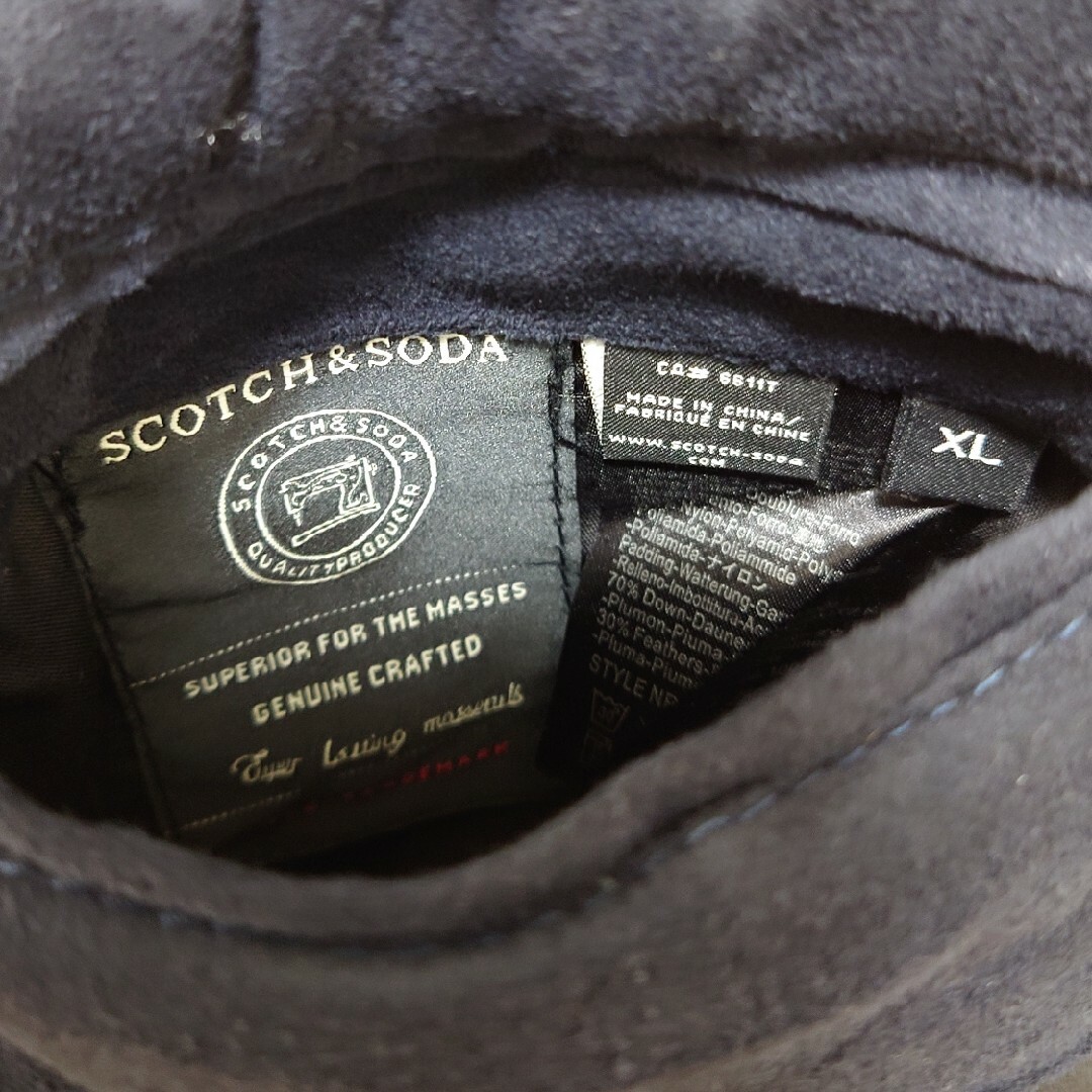 SCOTCH & SODA(スコッチアンドソーダ)のSCOTCH & SODA☆スコッチアンドソーダ☆リバーシブル☆ベスト☆XL メンズのジャケット/アウター(ダウンベスト)の商品写真