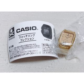 カシオ(CASIO)のCASIO ウォッチリングコレクション AQ-230GA-9(その他)