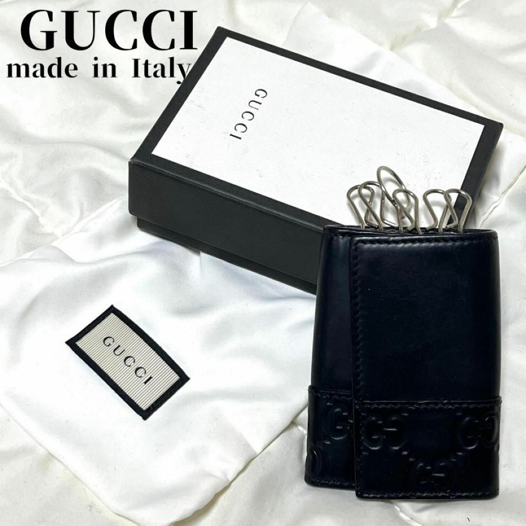 Gucci - 【美品】GUCCI グッチ 6連キーケース グッチシマ GG 箱・保存