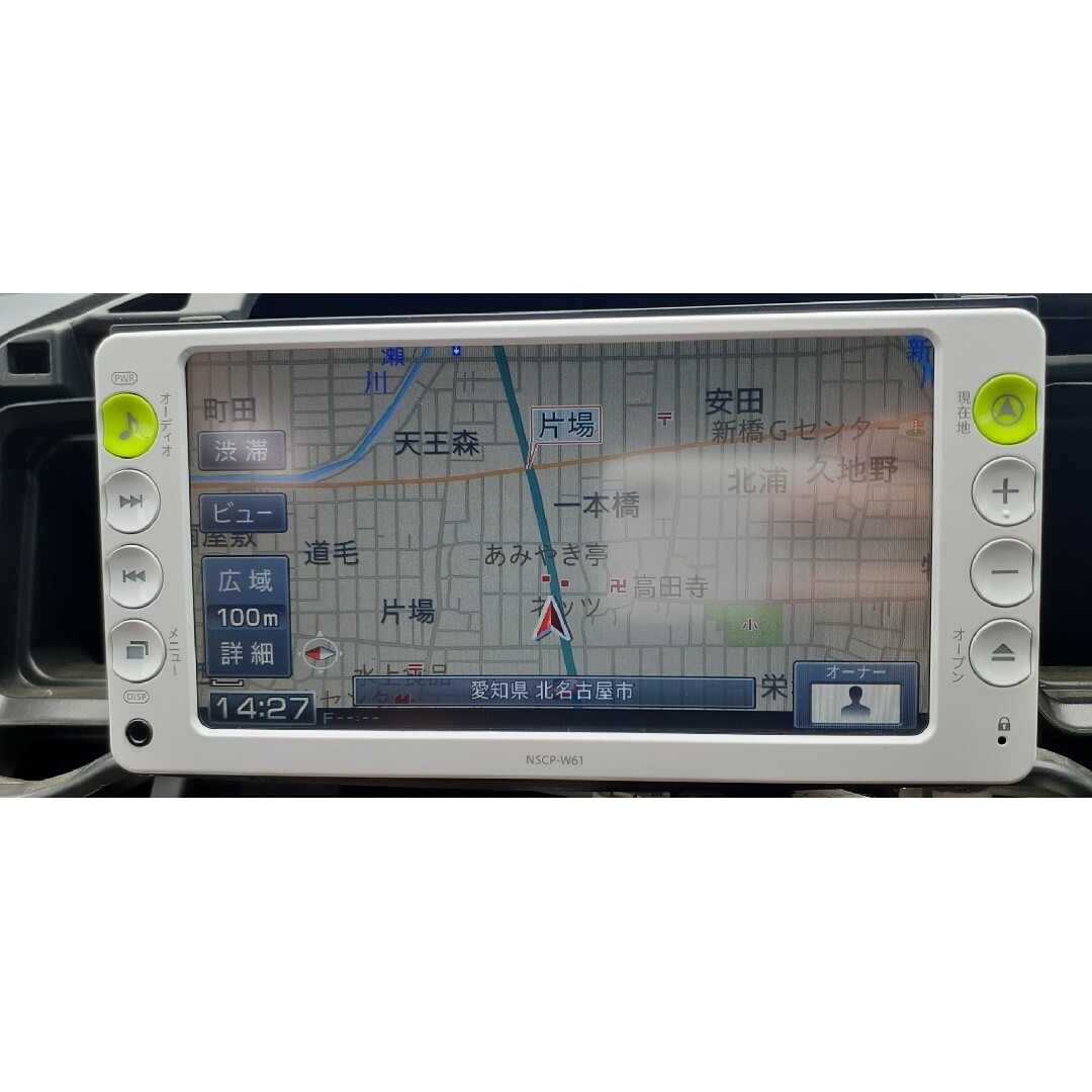トヨタ - トヨタ 純正ナビ SDナビ NSCP-W61 地図2011年 地デジ トヨタ - トヨタ 純正ナビ SDナビ NSCP-W61 地図2011年 地デジ