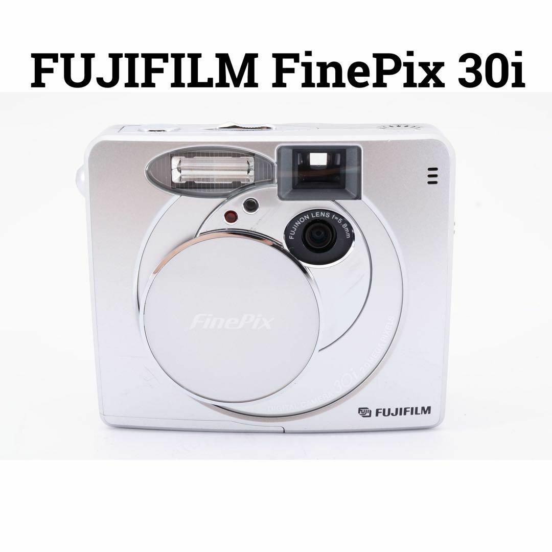 FUJIFILM 富士フイルム FinePix 30i デジタルカメラ
