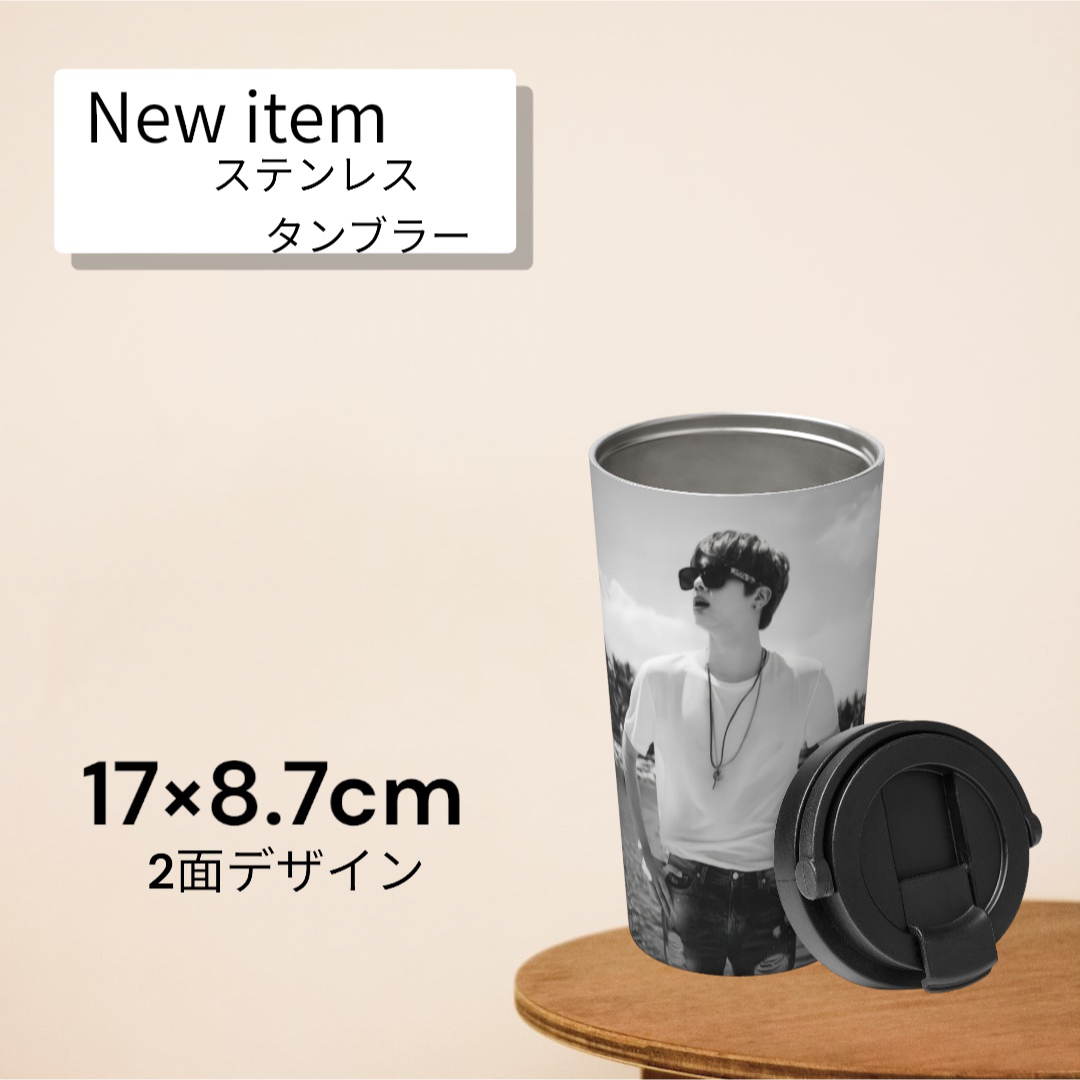 BTS ジミン メグネイト タンブラー 新品未使用+apsarabeautypalour.com