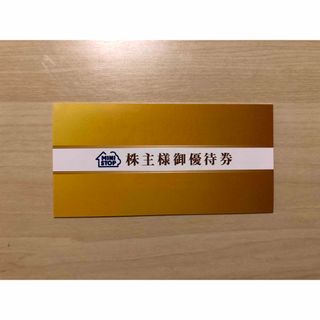 [5枚]ミニストップ 株主優待 ソフトクリーム無料券 2023/11/30まで(フード/ドリンク券)