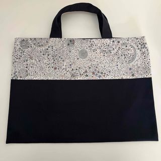 レッスンバッグ ハンドメイド リバティ アデラジャ グレー系(バッグ/レッスンバッグ)